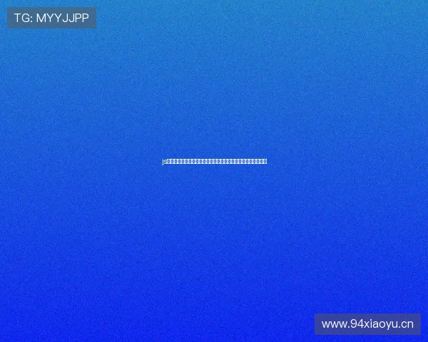 js体育免费直播平台全网赛事高清流畅观看指南实时比分互动社区