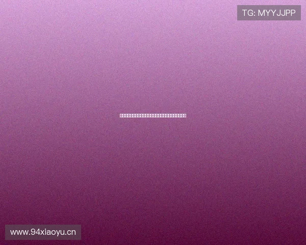 九球体育无插件直播平台全面升级，畅享极速高清赛事体验